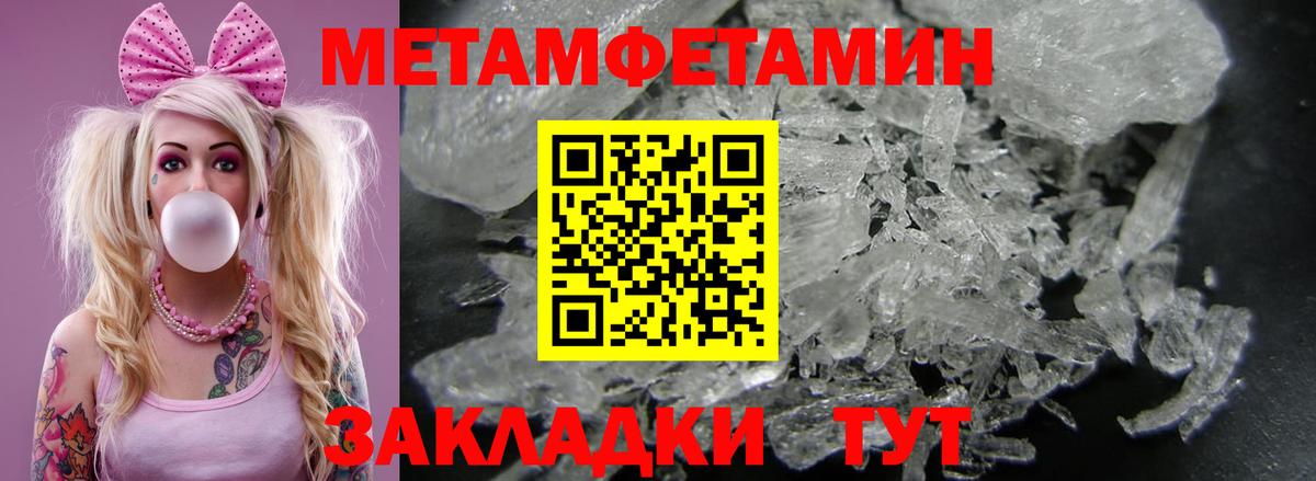 АМФ 97% Кириши