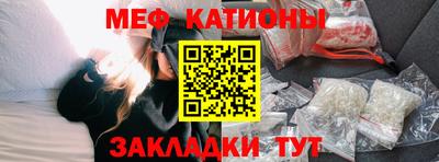 MDMA Кингисепп