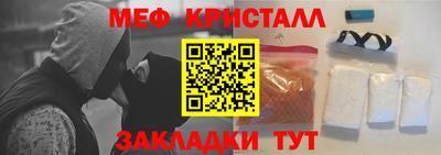 марихуана Кинель
