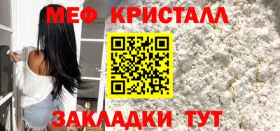 apvp Кимры