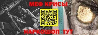 MDMA Кингисепп