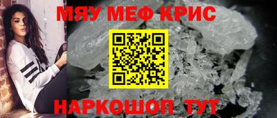 apvp Кимры