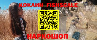 марихуана Кинель