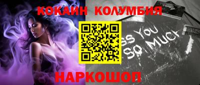 MDMA Кингисепп