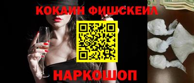 MDMA Кингисепп