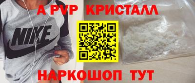 марихуана Кинель