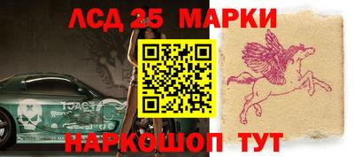 марихуана Кинель