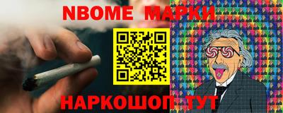 MDMA Кингисепп