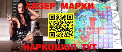 apvp Кимры