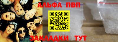 MDMA Кингисепп