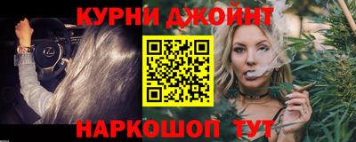 MDMA Кингисепп