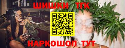 MDMA Кингисепп
