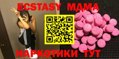 apvp Кимры