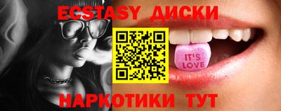 apvp Кимры