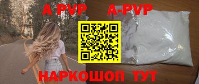 MDMA Кингисепп
