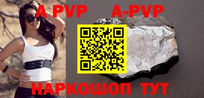 MDMA Кингисепп