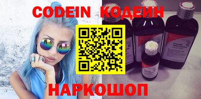 марихуана Кинель