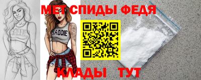 MDMA Кингисепп