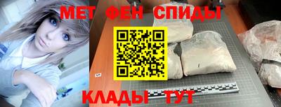 MDMA Кингисепп