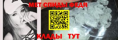 марихуана Кинель