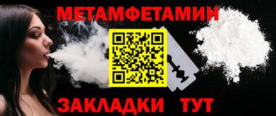 apvp Кимры