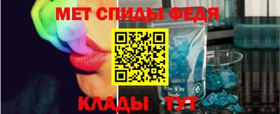 MDMA Кингисепп