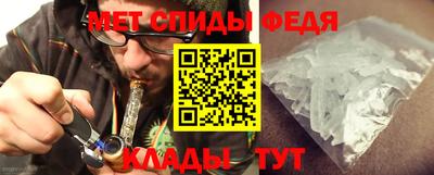 MDMA Кингисепп