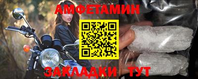 марихуана Кинель