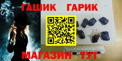 MDMA Кингисепп