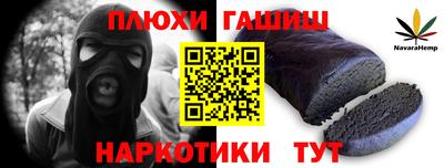 apvp Кимры