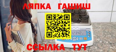 apvp Кимры