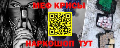 марихуана Кинель