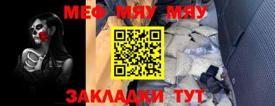 apvp Кимры