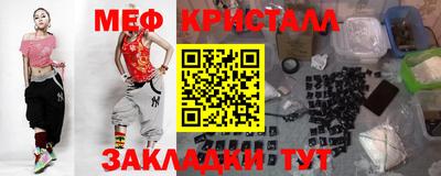 марихуана Кинель