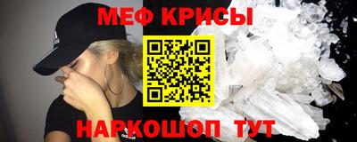 марихуана Кинель