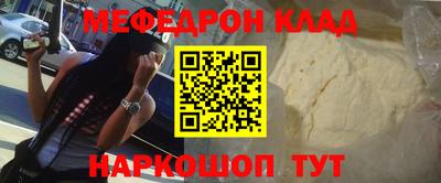 MDMA Кингисепп