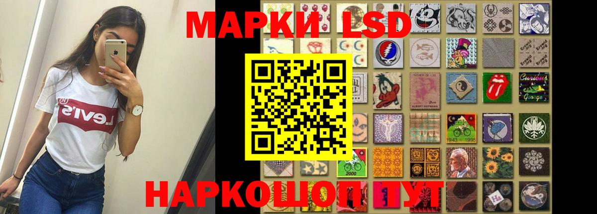 ЛСД экстази ecstasy  ЛСД экстази ecstasy  Вход с VPN  Кириши 